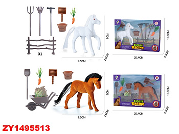 Лошадка 88128AB с набором в/к