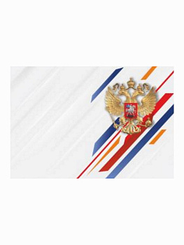 Обложка д/паспорта Герб триколор нат.кожа ОП-8214