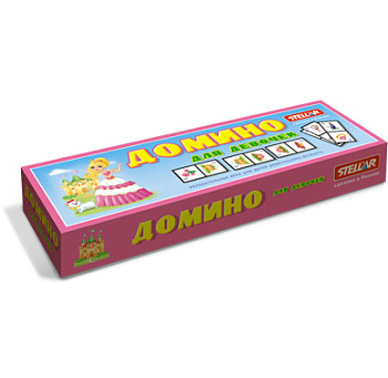 Домино большое №19 д/девочек 00019 (Стеллар)