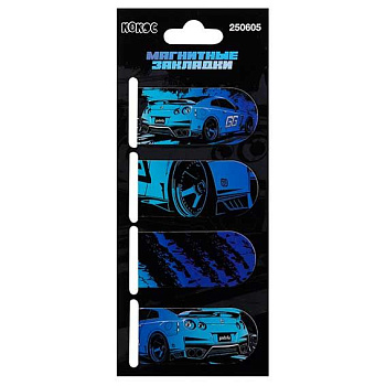 Закладки магнитные КОКОС "Speed" (4шт) 250605 картон,25*55мм