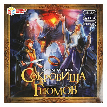 НПИ (ходилка) Сокровища гномов (40карт) 4650250574071