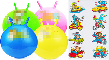 Мяч-прыгун 45см с рожками M12555