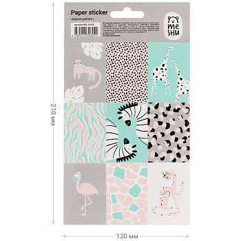 Наклейки бум. (12*21см) MESHU Nature pattern, 9наклеек MS_41625