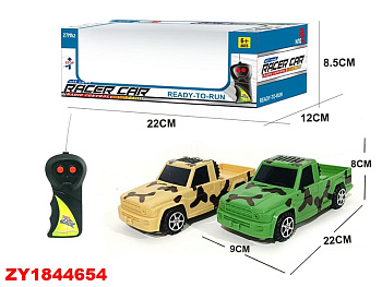 Пикап на РУ 8005-5 27Mhz в/к