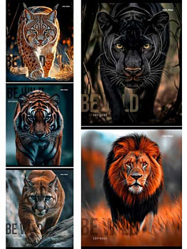 Тетрадь 48л. (клетка) Проф-Пресс "Дикие кошачьи" 48-4335 цв.мел.обл.,лён