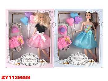 Кукла 28см 555B (шарнир) с аксесс. в/к