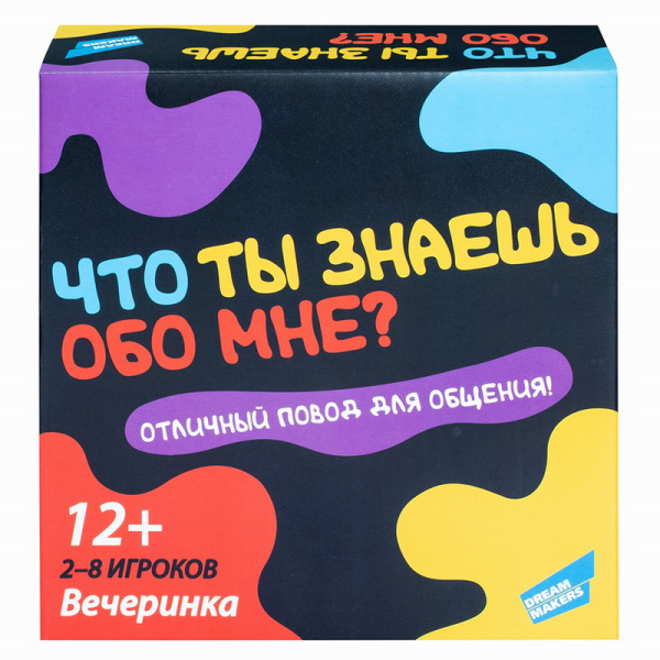 00-00023604