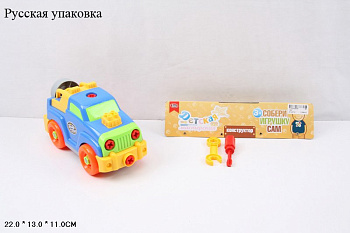 Конструктор-техника 1297 (джип) в пакете (RU)