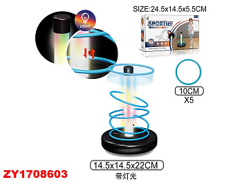 Кольцеброс ZG270-401 (14,5*14,5*22) свет в/к