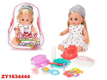 Кукла-пупс в рюкзаке WZB168-19