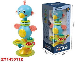 Погремушка LB8808 в/к