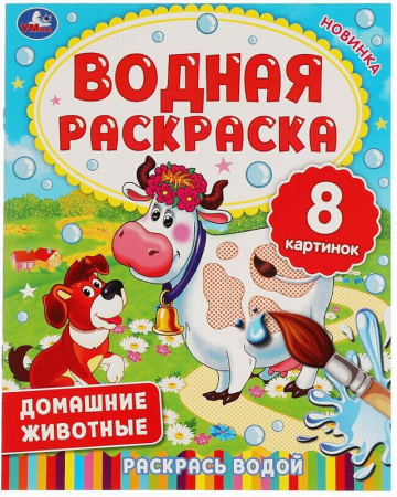 00-00035433