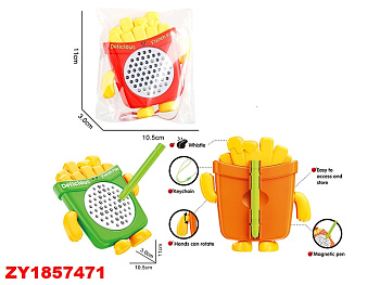Мозаика магнитная CY-86P в пакете