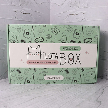 MilotaBox Коробка с сюрпризом Avocado Box MB093