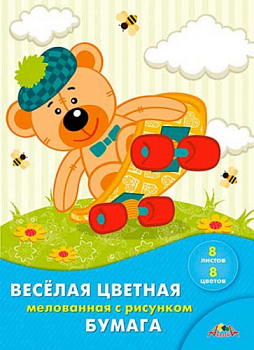 Бумага цв. двухстор. мелов. А4  8л.  8цв. АППЛИКА "Юный скейтбордист" С2804-08 в