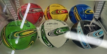 Мяч футбольный PVC (270гр) MiBalon D41091