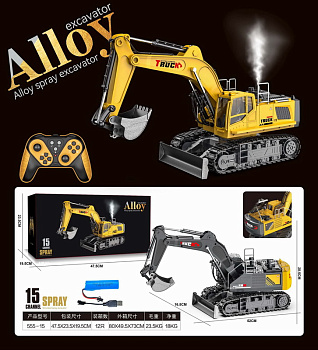 Экскаватор на РУ (аккумулятор, дым ) в/к 555-15