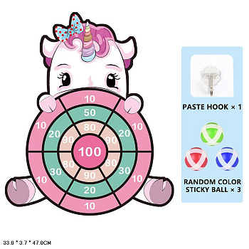 Дартс (липучки) YS010-5 пони в пакете