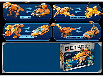 Мини-конструктор 41311 Динозавр трансформер (988дет) в/к