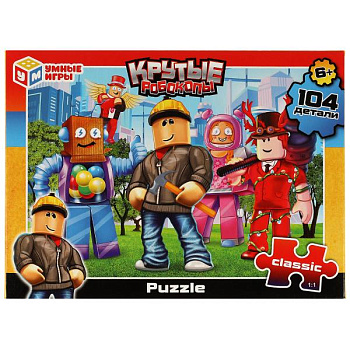 Пазлы (104эл) Крутые робокопы 4650250529385