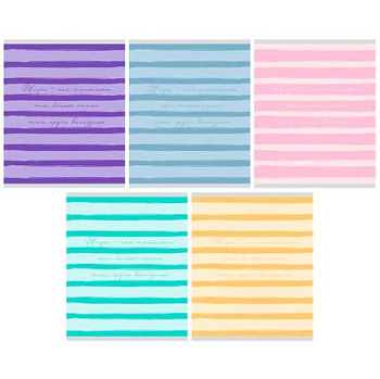 Тетрадь 48л. (клетка) ЭКСМО "Линии жизни" ТК489623 мел.карт.,асс.