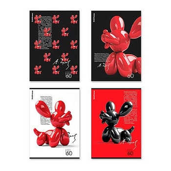 Тетрадь 60л. (клетка) В5 EK "Balloon Dog" 63795 мат.лам.,выб.уф-лак,асс.