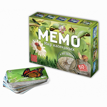 Мемо (50карт) Мир насекомых 8577