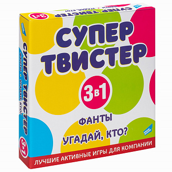 Игра Супертвистер 3-в-1 Твистер Фанты Угадай, кто? 2314C