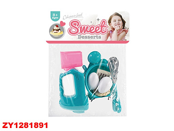 Миксер (игрушка) XY22-9 с набором в пакете