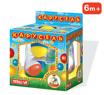 Юла-карусель с шариками в/к 01322 (Стеллар)