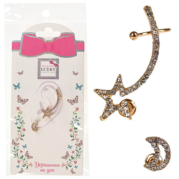 Lukky Fashion Набор (асимметричн.сережки) Звезда и полумесяц, золото Т24710