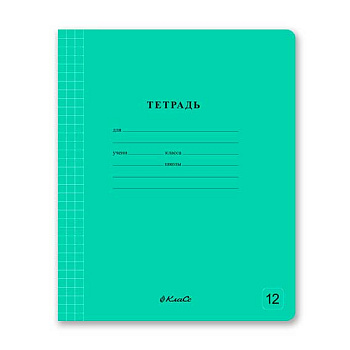 Тетрадь 12л. (кр.клетка) SVETOCH "Классная (зелёная) с гимном" 12ТСК5_1_1_5 (000