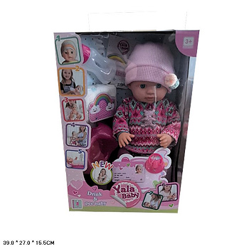 Пупс (пис) 40см YL1962G в/к