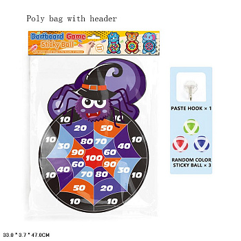 Дартс (липучки) YS011-8 паучок в пакете