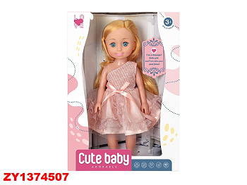 Кукла 30см 500-4 в пудровом платье в/к