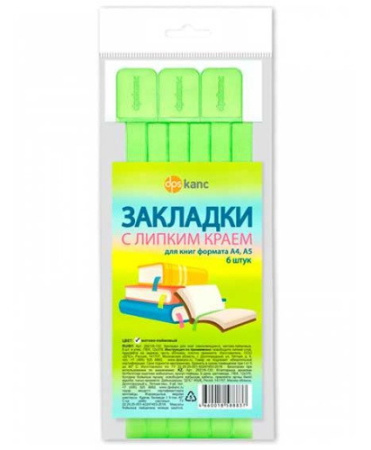 ЦБ-00062078
