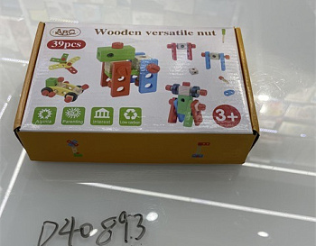 Головоломка-Конструктор из дерева в/к D40893