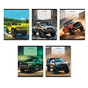 Тетрадь 12л. (линейка) SVETOCH "Покорители бездорожья" Т179 (01442) выб.лак 01442