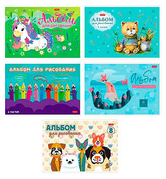 Альбом для рисования 8л. ХАТ "Детский мир" на скобе
