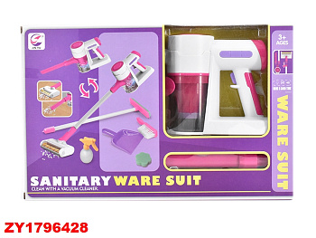 Пылесос 8052 (игрушка) вертикал. с набором в/к