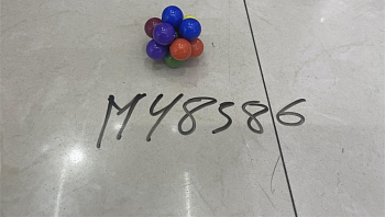 Мяч-непоседа M48386