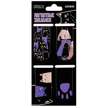 Закладки магнитные КОКОС "Cat lover" (4шт) 250608 картон,25*55мм