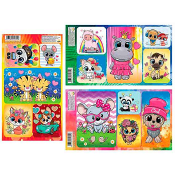 Наклейка 11*17 "Зверюшки" Нак71 лак