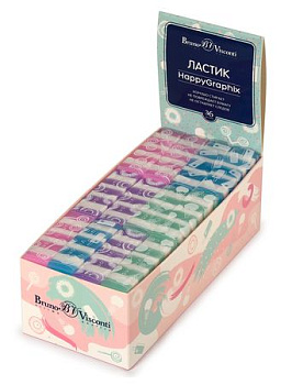 Ластик BV "HappyGraphix Мармеладки маленькие" 42-0022