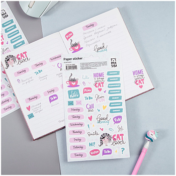 Наклейки бум. д/ежедневников MESHU "Cat lover", 12*21см, 45 наклеек, европодвес