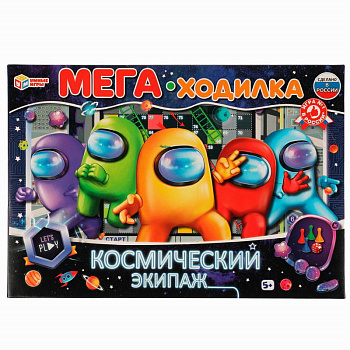 НПИ (мега-ходилка) Космический экипаж 4680107994233