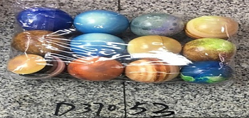 Мяч лёгкий 6,3см (12шт/уп) в/п Цена за шт космос D37053