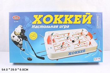 Игра "Хоккей" 0701 в/к (RU)