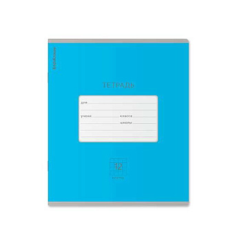 Тетрадь 12л. (клетка) EK "Классика Bright голубая" 46484 обл.мел.карт.
