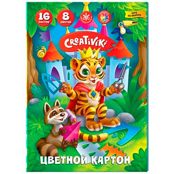 Картон цв. А4 16л. 8цв. Creativiki КЦ16Л8ЦКР